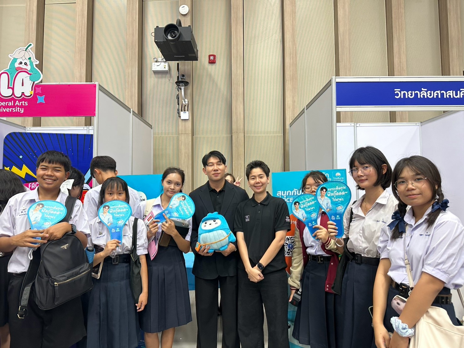 OPEN HOUSE MAHIDOL 2569